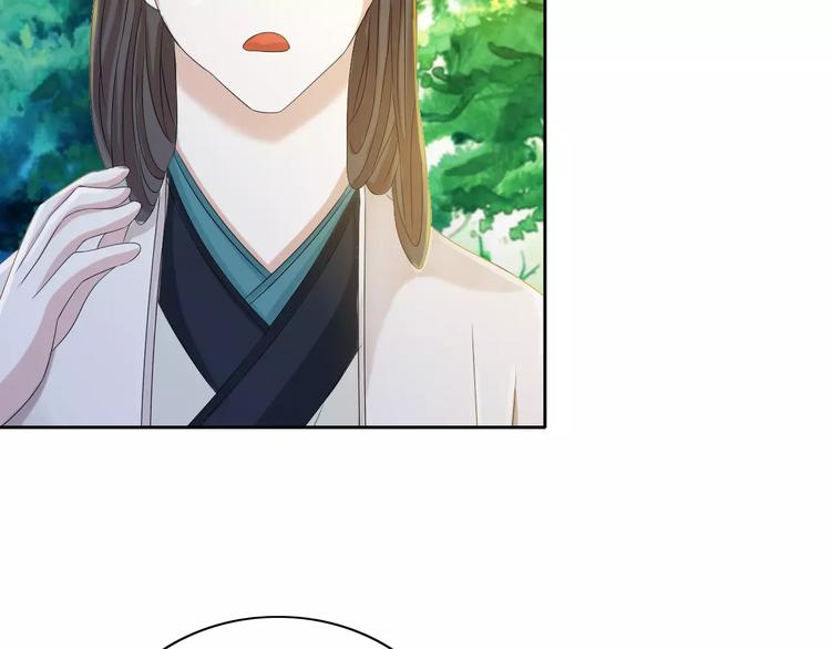 大辰诡案录韩漫全集-第28话 寺庙高僧的惊人力量无删减无遮挡章节图片 
