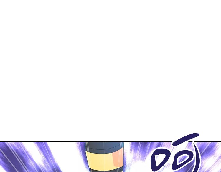 大辰诡案录韩漫全集-第28话 寺庙高僧的惊人力量无删减无遮挡章节图片 