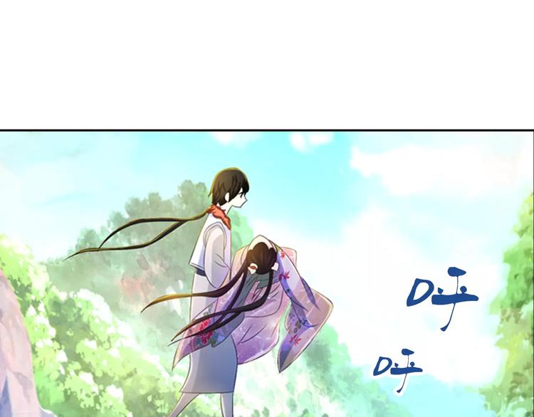 大辰诡案录韩漫全集-第28话 寺庙高僧的惊人力量无删减无遮挡章节图片 