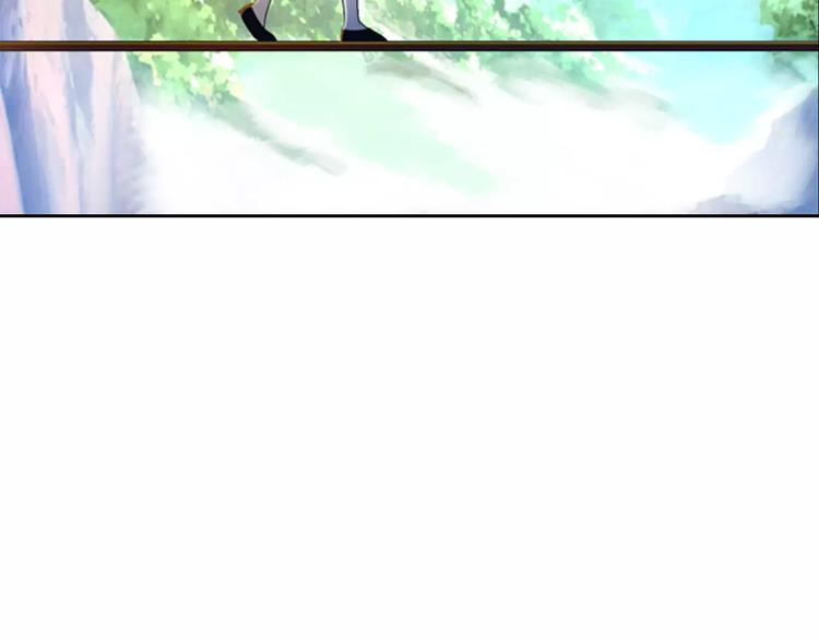 大辰诡案录韩漫全集-第28话 寺庙高僧的惊人力量无删减无遮挡章节图片 