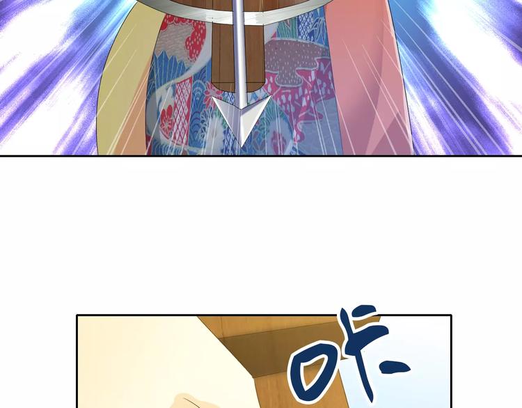 大辰诡案录韩漫全集-第28话 寺庙高僧的惊人力量无删减无遮挡章节图片 