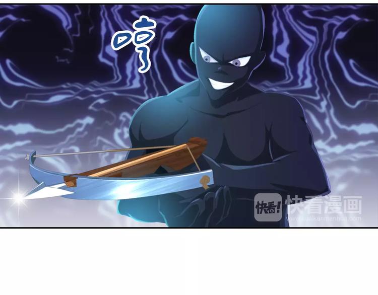 大辰诡案录韩漫全集-第28话 寺庙高僧的惊人力量无删减无遮挡章节图片 