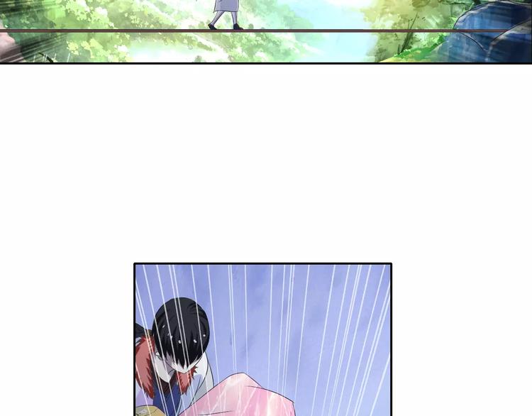 大辰诡案录韩漫全集-第28话 寺庙高僧的惊人力量无删减无遮挡章节图片 