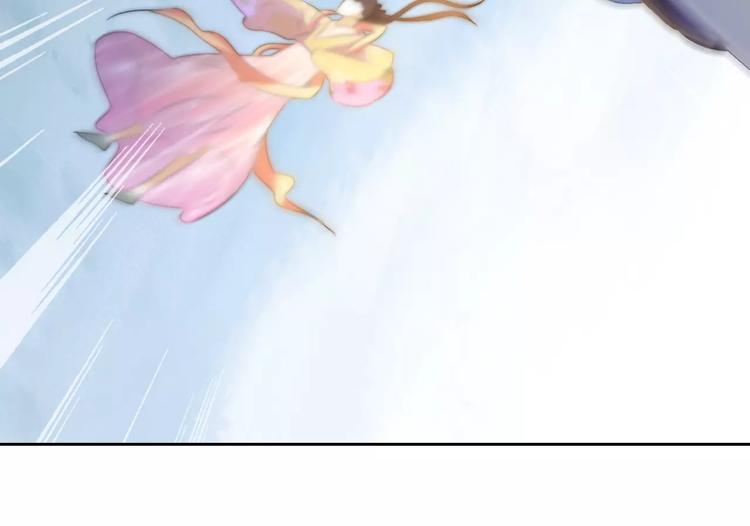 大辰诡案录韩漫全集-第28话 寺庙高僧的惊人力量无删减无遮挡章节图片 