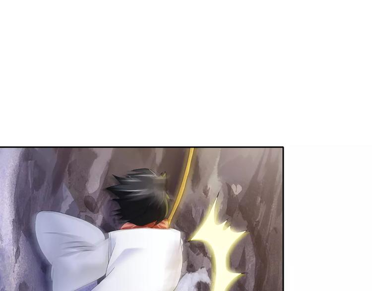 大辰诡案录韩漫全集-第29话 云灵寺十年前的覆灭无删减无遮挡章节图片 