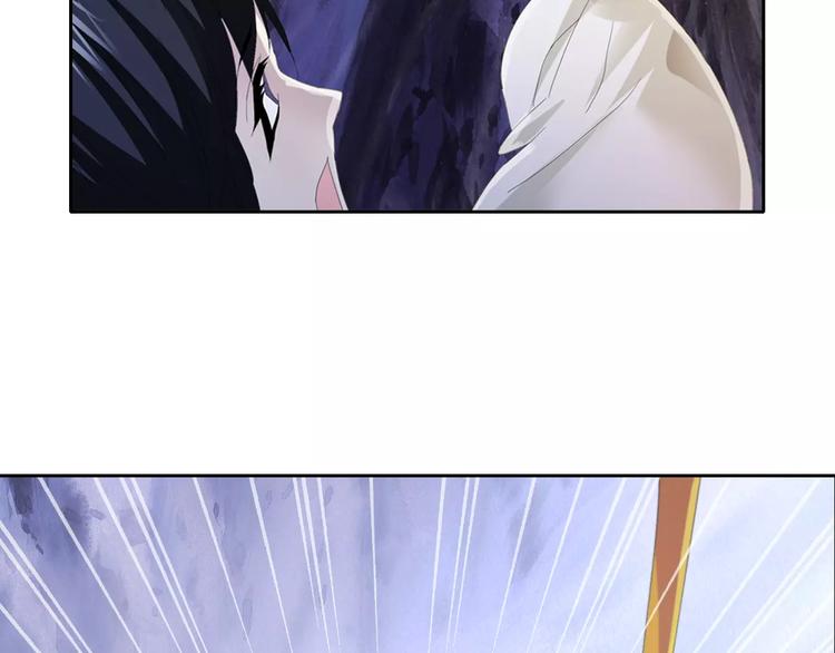 大辰诡案录韩漫全集-第29话 云灵寺十年前的覆灭无删减无遮挡章节图片 