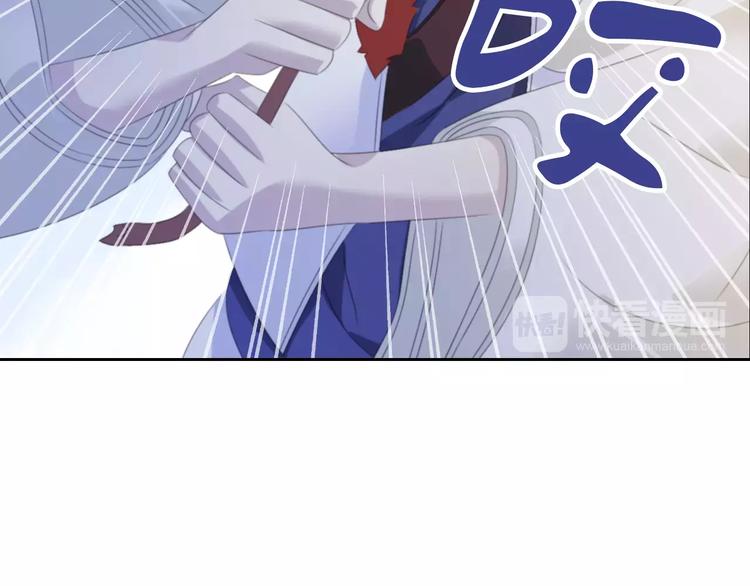 大辰诡案录韩漫全集-第29话 云灵寺十年前的覆灭无删减无遮挡章节图片 