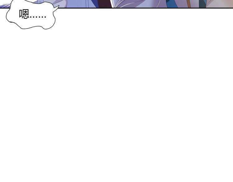 大辰诡案录韩漫全集-第29话 云灵寺十年前的覆灭无删减无遮挡章节图片 