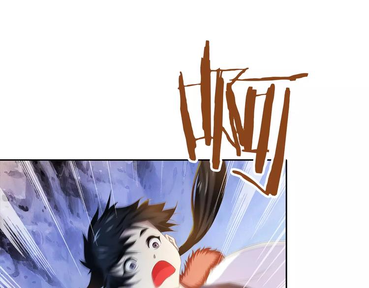 大辰诡案录韩漫全集-第29话 云灵寺十年前的覆灭无删减无遮挡章节图片 