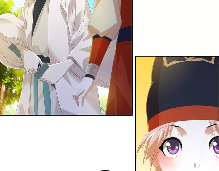 大辰诡案录韩漫全集-第29话 云灵寺十年前的覆灭无删减无遮挡章节图片 