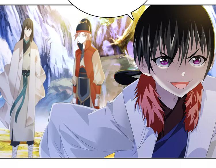 大辰诡案录韩漫全集-第29话 云灵寺十年前的覆灭无删减无遮挡章节图片 