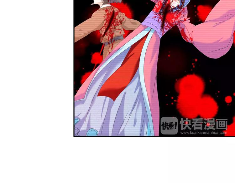 大辰诡案录韩漫全集-第29话 云灵寺十年前的覆灭无删减无遮挡章节图片 