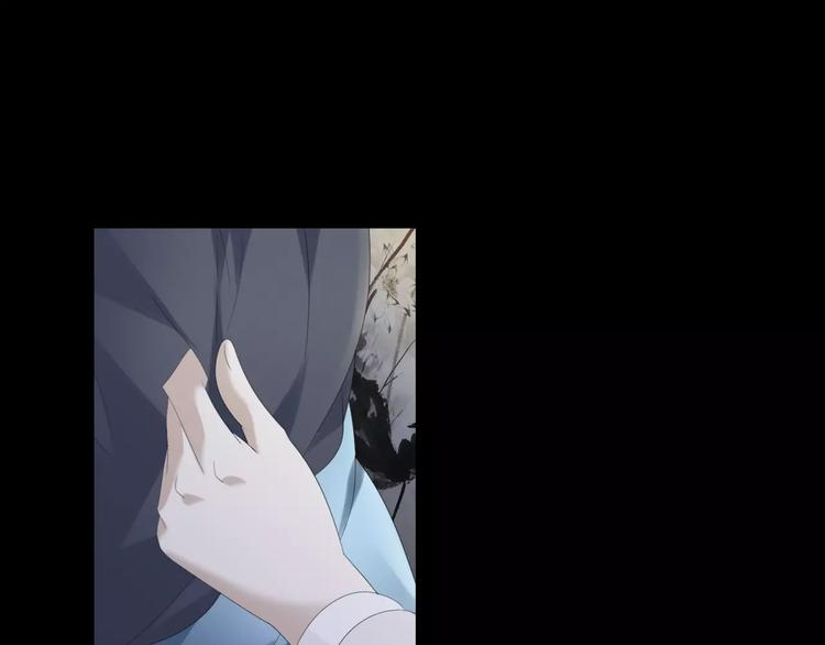 大辰诡案录韩漫全集-第3话 是谁害了他？无删减无遮挡章节图片 