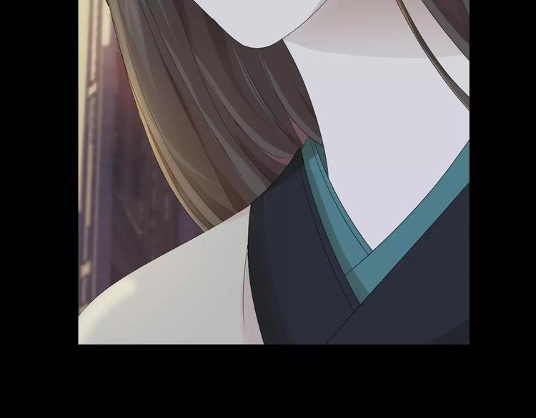 大辰诡案录韩漫全集-第3话 是谁害了他？无删减无遮挡章节图片 