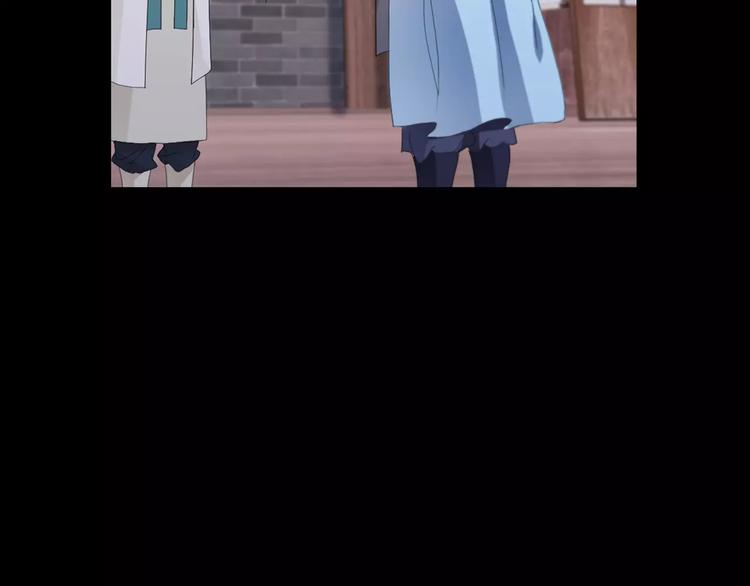 大辰诡案录韩漫全集-第3话 是谁害了他？无删减无遮挡章节图片 