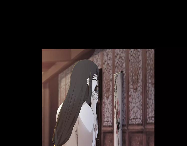 大辰诡案录韩漫全集-第3话 是谁害了他？无删减无遮挡章节图片 