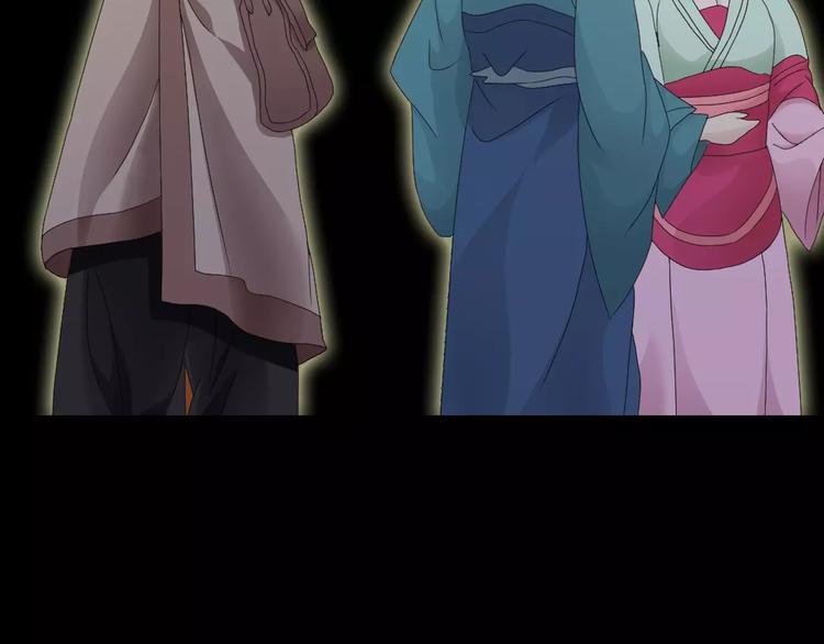 大辰诡案录韩漫全集-第3话 是谁害了他？无删减无遮挡章节图片 