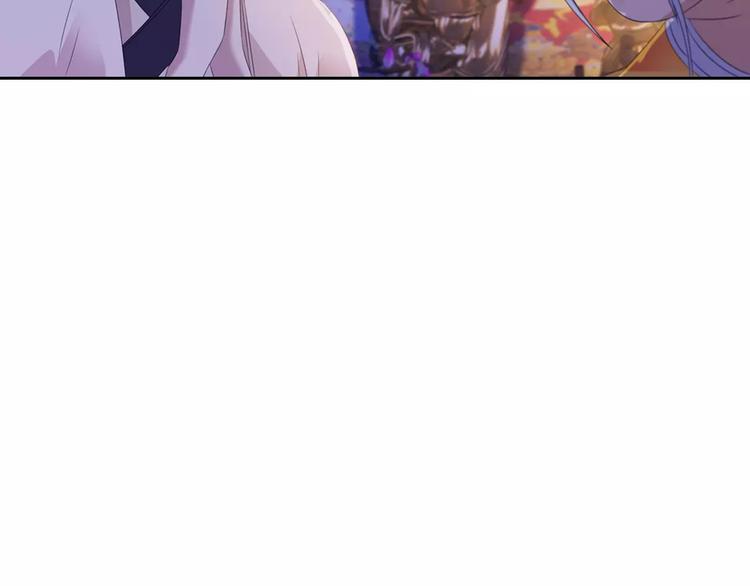 大辰诡案录韩漫全集-第30话 第三件佛宝无删减无遮挡章节图片 