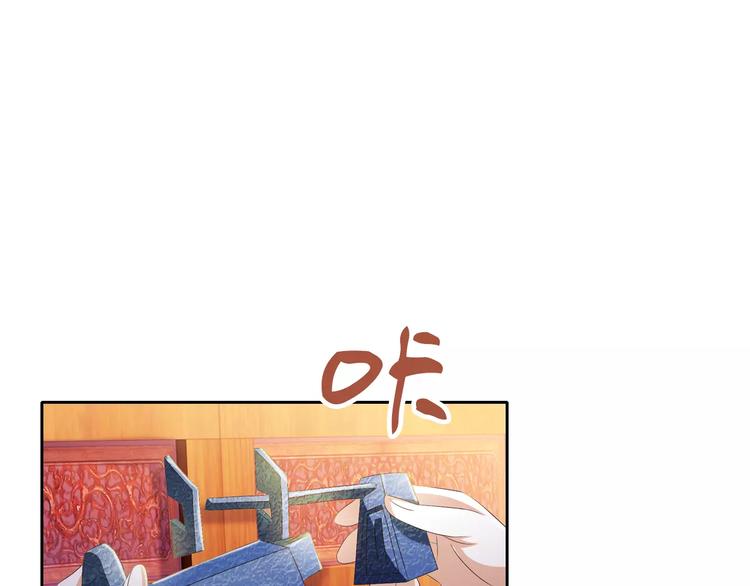 大辰诡案录韩漫全集-第30话 第三件佛宝无删减无遮挡章节图片 