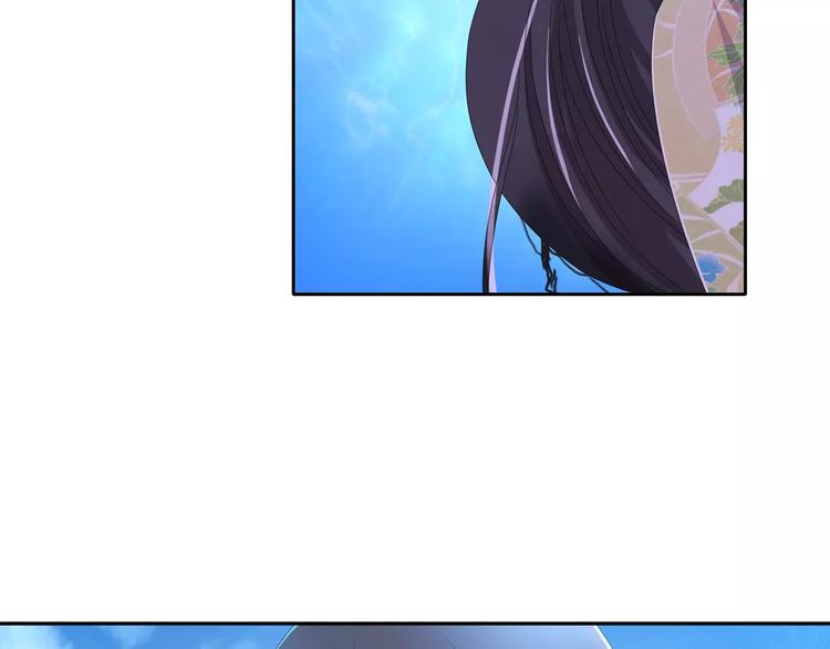 大辰诡案录韩漫全集-第30话 第三件佛宝无删减无遮挡章节图片 
