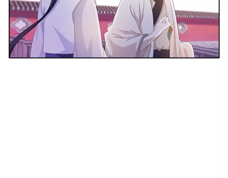 大辰诡案录韩漫全集-第30话 第三件佛宝无删减无遮挡章节图片 