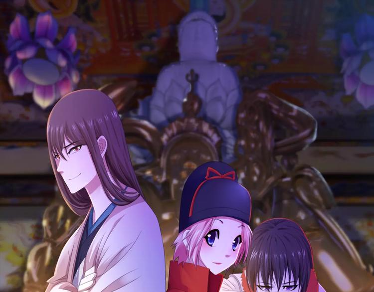 大辰诡案录韩漫全集-第31话 他们身上都有残疾？无删减无遮挡章节图片 