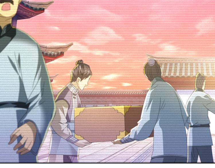 大辰诡案录韩漫全集-第31话 他们身上都有残疾？无删减无遮挡章节图片 