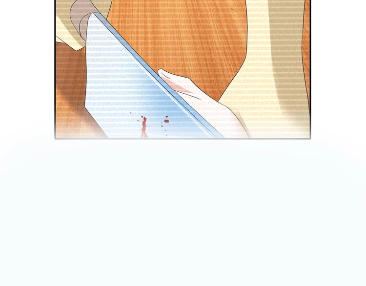 大辰诡案录韩漫全集-第31话 他们身上都有残疾？无删减无遮挡章节图片 