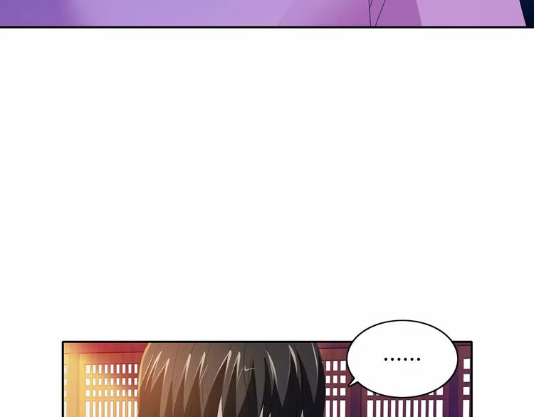 大辰诡案录韩漫全集-第31话 他们身上都有残疾？无删减无遮挡章节图片 