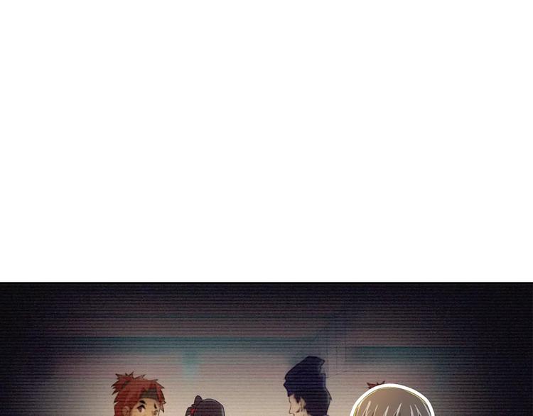 大辰诡案录韩漫全集-第31话 他们身上都有残疾？无删减无遮挡章节图片 
