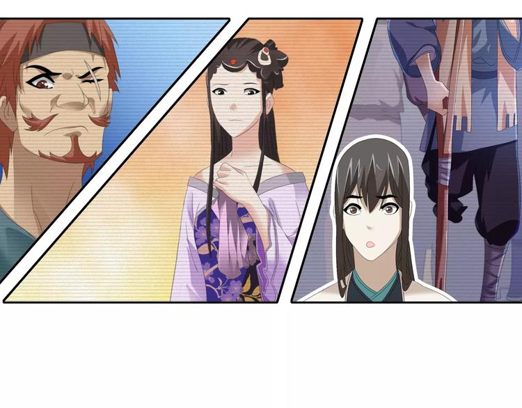 大辰诡案录韩漫全集-第31话 他们身上都有残疾？无删减无遮挡章节图片 