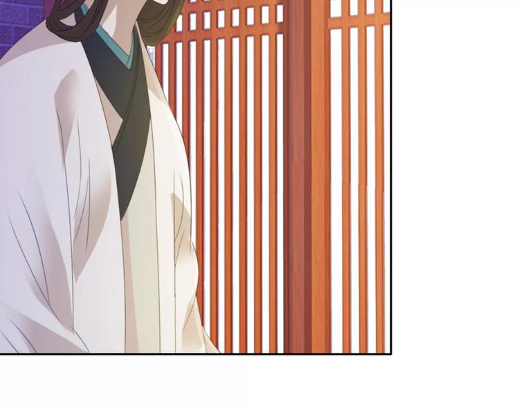 大辰诡案录韩漫全集-第31话 他们身上都有残疾？无删减无遮挡章节图片 