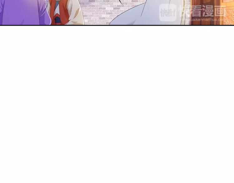 大辰诡案录韩漫全集-第31话 他们身上都有残疾？无删减无遮挡章节图片 