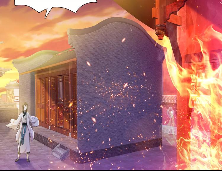 大辰诡案录韩漫全集-第31话 他们身上都有残疾？无删减无遮挡章节图片 