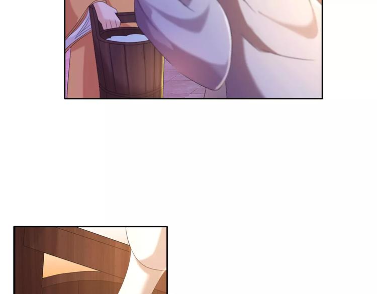 大辰诡案录韩漫全集-第31话 他们身上都有残疾？无删减无遮挡章节图片 