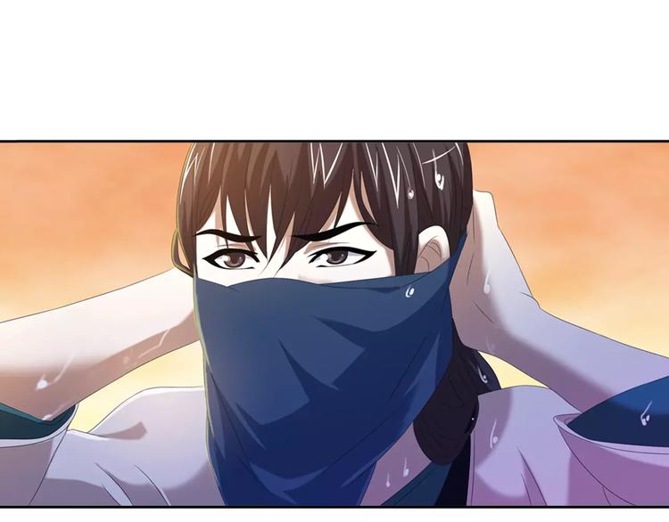 大辰诡案录韩漫全集-第31话 他们身上都有残疾？无删减无遮挡章节图片 