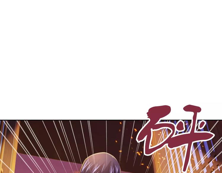 大辰诡案录韩漫全集-第31话 他们身上都有残疾？无删减无遮挡章节图片 