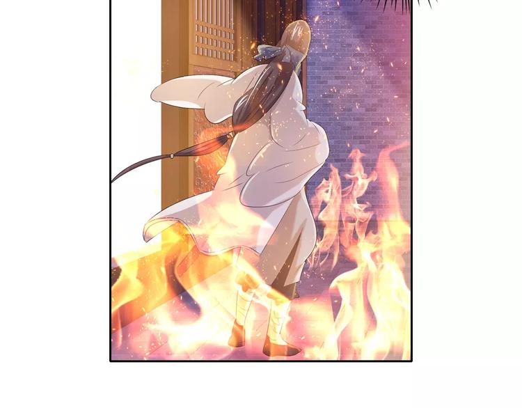 大辰诡案录韩漫全集-第31话 他们身上都有残疾？无删减无遮挡章节图片 