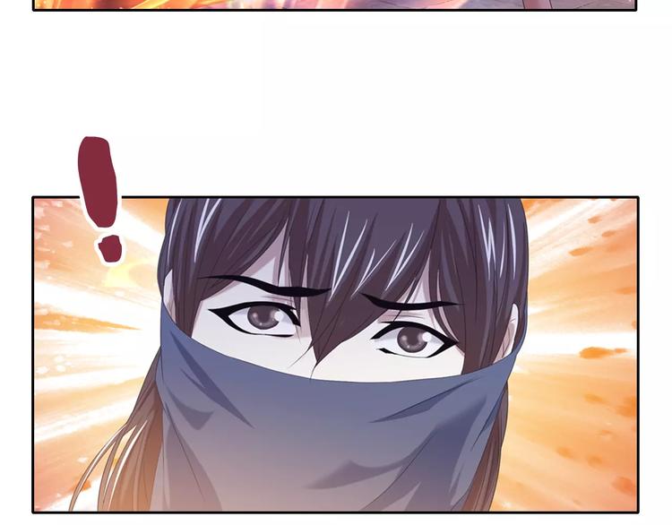 大辰诡案录韩漫全集-第31话 他们身上都有残疾？无删减无遮挡章节图片 