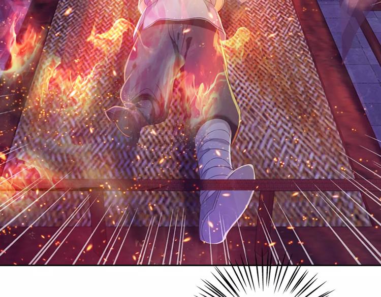 大辰诡案录韩漫全集-第31话 他们身上都有残疾？无删减无遮挡章节图片 