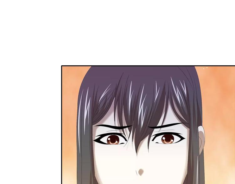 大辰诡案录韩漫全集-第32话 你为何知道十年前的事无删减无遮挡章节图片 