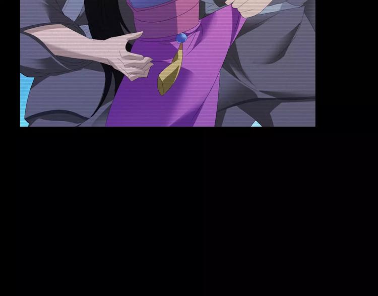大辰诡案录韩漫全集-第33话 山贼“霸王”的前半生无删减无遮挡章节图片 