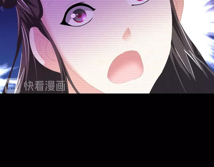 大辰诡案录韩漫全集-第33话 山贼“霸王”的前半生无删减无遮挡章节图片 