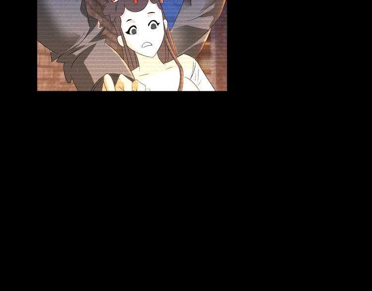 大辰诡案录韩漫全集-第33话 山贼“霸王”的前半生无删减无遮挡章节图片 