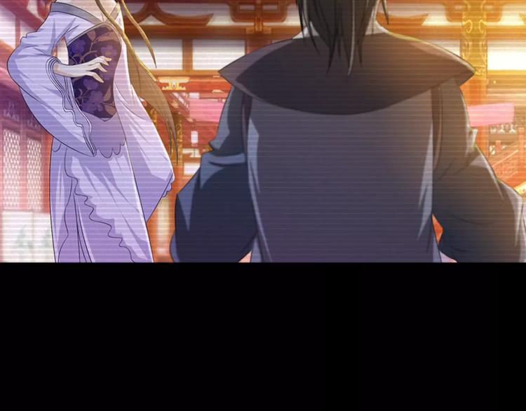 大辰诡案录韩漫全集-第33话 山贼“霸王”的前半生无删减无遮挡章节图片 