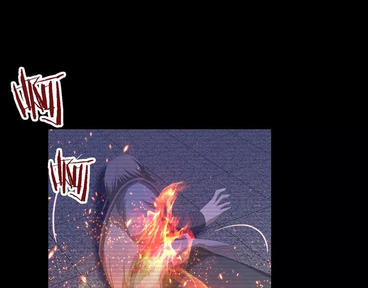 大辰诡案录韩漫全集-第34话 云灵寺大火的真相无删减无遮挡章节图片 