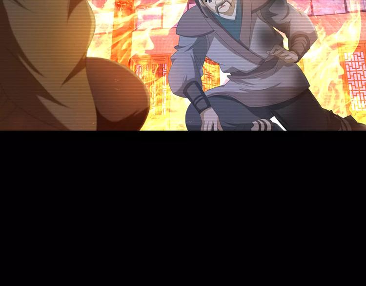 大辰诡案录韩漫全集-第34话 云灵寺大火的真相无删减无遮挡章节图片 