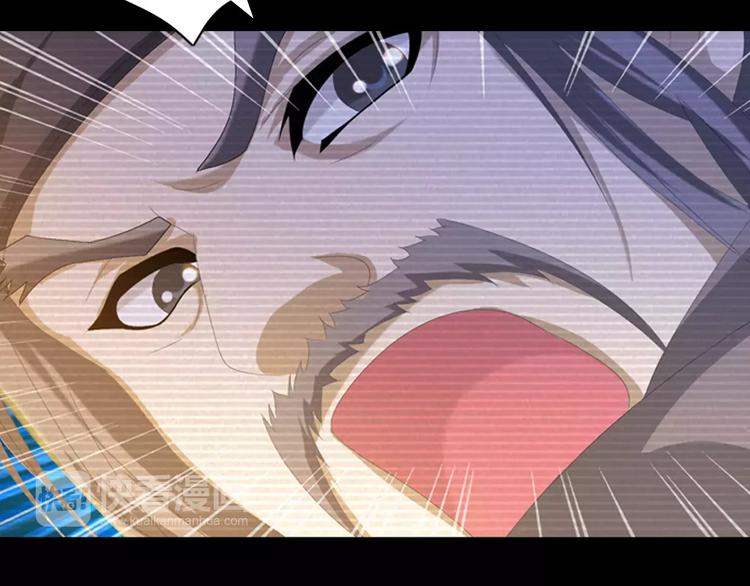 大辰诡案录韩漫全集-第34话 云灵寺大火的真相无删减无遮挡章节图片 