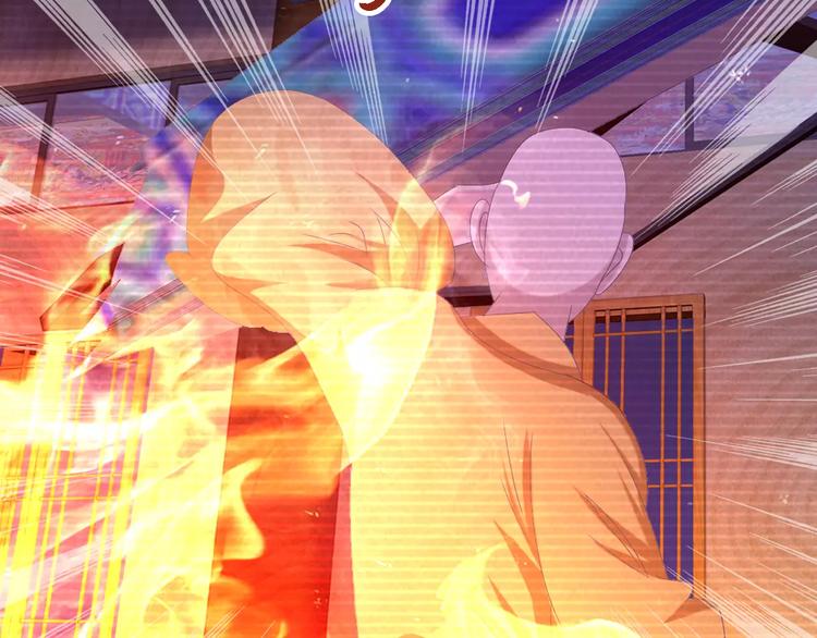 大辰诡案录韩漫全集-第34话 云灵寺大火的真相无删减无遮挡章节图片 