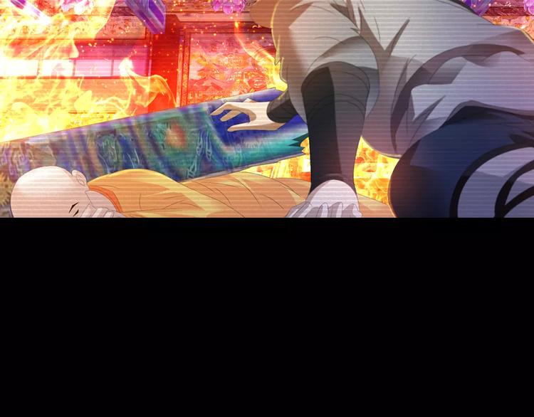 大辰诡案录韩漫全集-第34话 云灵寺大火的真相无删减无遮挡章节图片 
